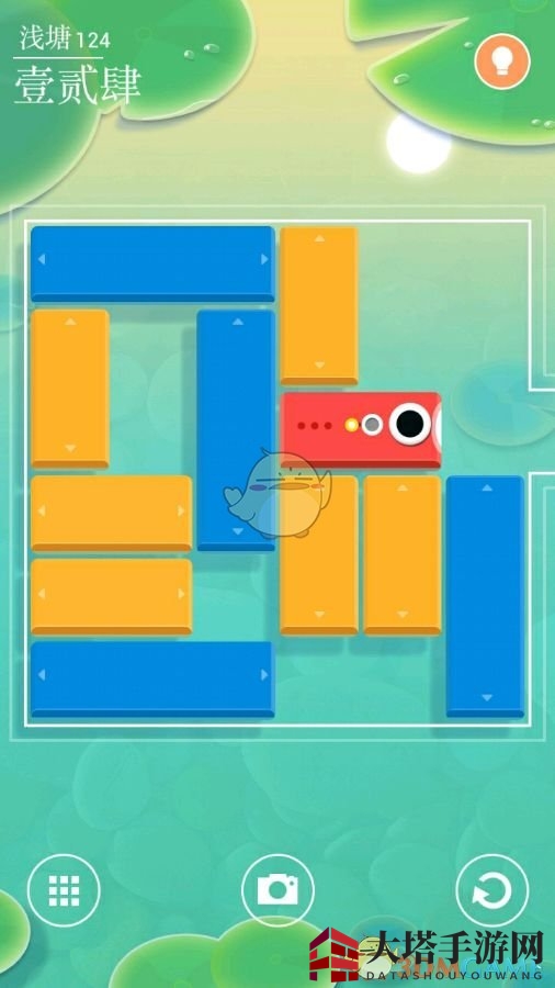 《浅塘》第124关攻略详解