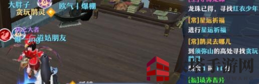 《梦幻新诛仙》死亡沼泽鹊灵位置介绍