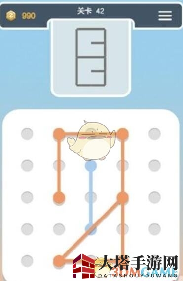 《点线交织拼图篇》第42关图文攻略