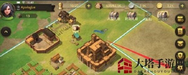 《权力与纷争》手游账号切换操作演示