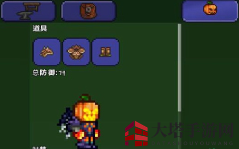 《泰拉瑞亚》手游版：巧破地牢守卫，攻略秘籍大公开