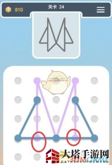 《点线交织拼图篇》第24关图文攻略