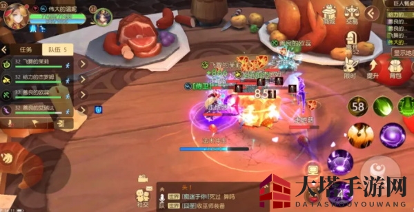 《有杀气童话2》搬砖职业推荐