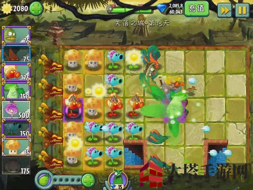 《植物大战僵尸2》失落之城第十五关攻略