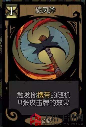 《月圆之夜》女骑士噩梦7通关玩法介绍