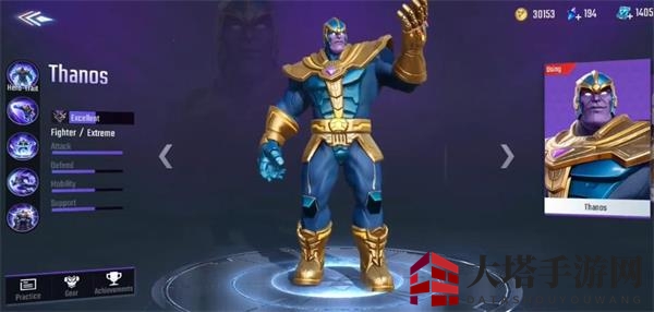 《漫威超级战争》灭霸获取方法详解