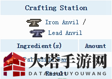 《泰拉瑞亚》手机版钯金战斧介绍