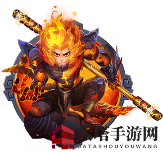 《欢乐球吃球》齐天大圣精灵图鉴