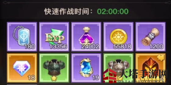 《浮空秘境》深海探险玩法攻略