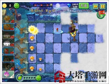 《植物大战僵尸2》黑暗时代第二十五关攻略