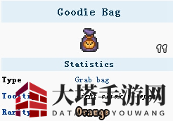 《泰拉瑞亚》手机版黑猫介绍