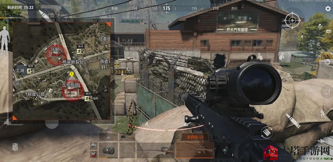 《暗区突围》中距离武器架枪点位揭秘