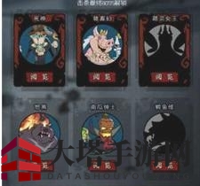 《月圆之夜》独眼怪boss打法技巧