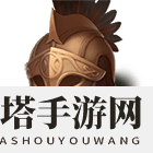 《权力与纷争》鹰之歌头盔属性图鉴