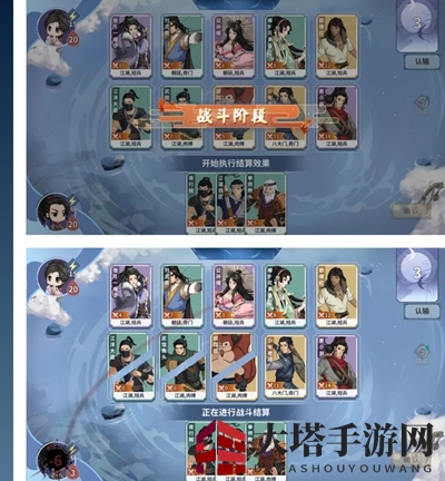 《汉家江湖》江湖戏玩法攻略