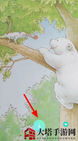 《激萌相机》全屏拍摄方法介绍