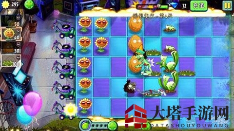 《植物大战僵尸2》摇滚年代第四关攻略