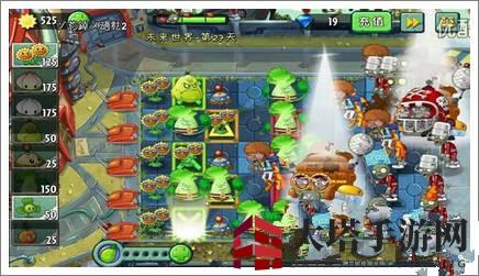 《植物大战僵尸2》未来世界第二十七关攻略