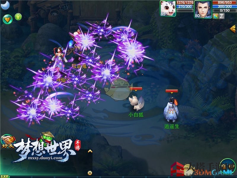 《梦想世界手游》揭秘宠物潜能，技能天赋攻略大揭秘