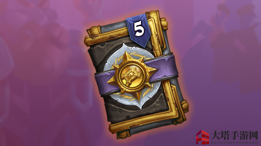 《炉石传说》军情七处安度因合集介绍