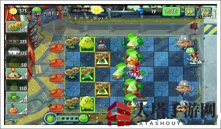 《植物大战僵尸2》未来世界第二十七关攻略