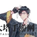 《来古Project》器者图鉴汇总