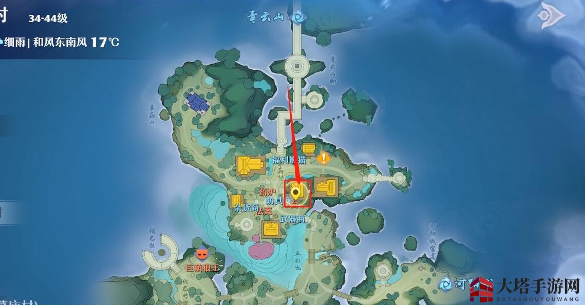 《梦幻新诛仙》村长的古怪收藏位置