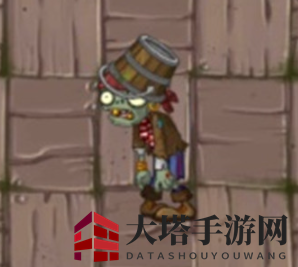 《植物大战僵尸2》铁桶海盗僵尸介绍