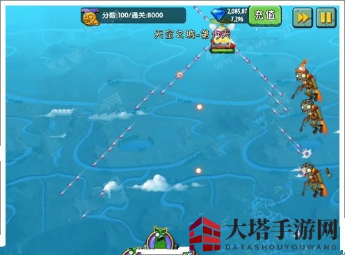 《植物大战僵尸2》天空之城第十三关攻略