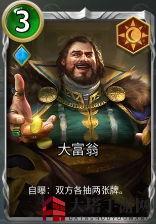 《狼人对决》新手神卡卡牌推荐