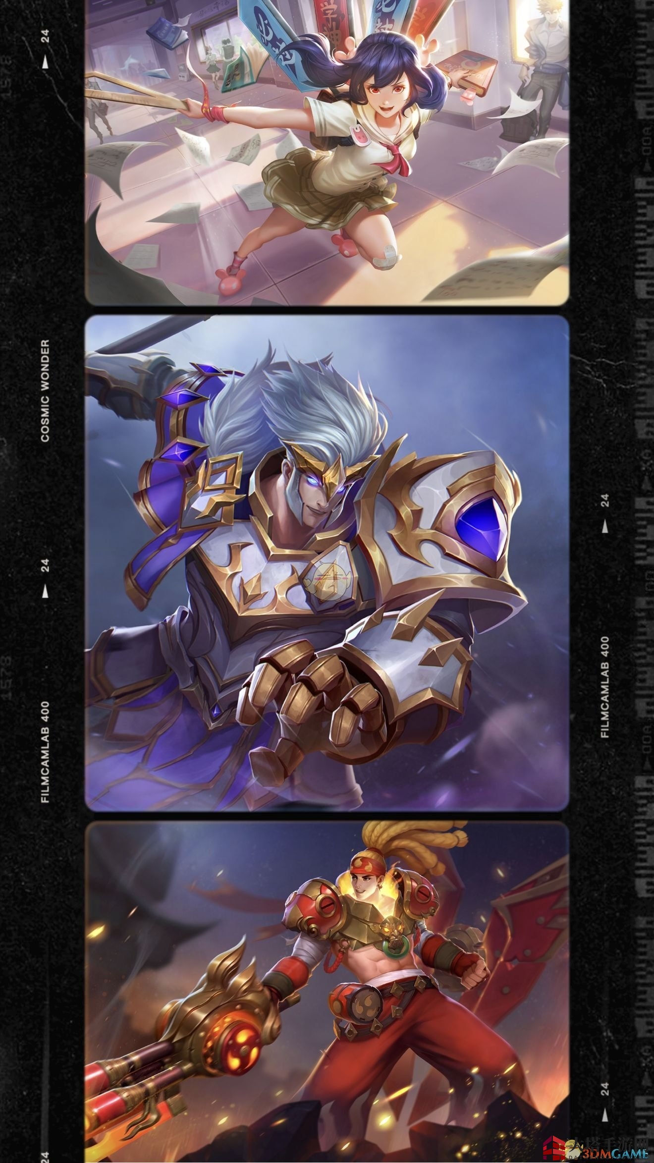 《曙光英雄》双排突破秘籍