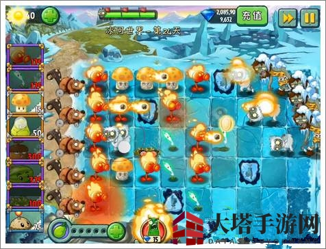 《植物大战僵尸2》冰河世界第二十四关攻略