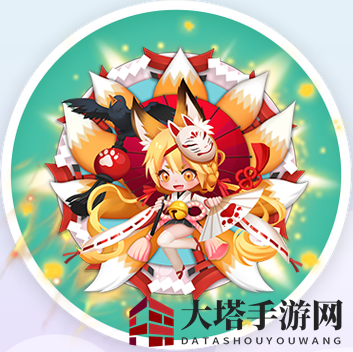 《欢乐球吃球》狐女精灵图鉴