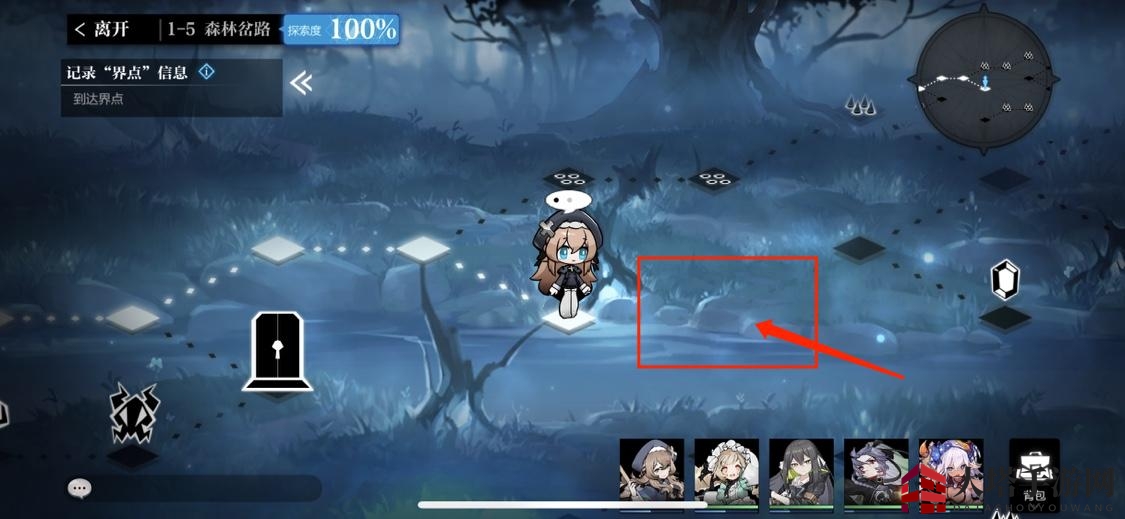 《灵魂潮汐》1-5章节隐藏路径揭秘