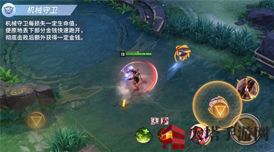 《漫威超级战争》机械守卫作用介绍