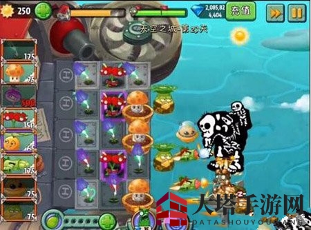《植物大战僵尸2》天空之城第二十三关攻略