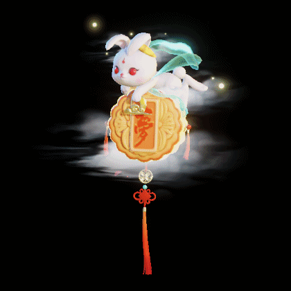 《梦幻新诛仙》寄明月挂件详览