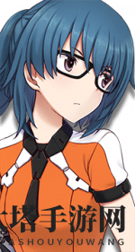 《机甲爱丽丝》伊戸倉 音緒属性介绍