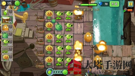 《植物大战僵尸2》海盗港湾第二十关攻略
