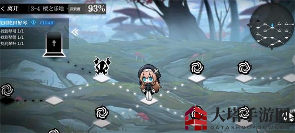 《灵魂潮汐》3-4樱之乐地通关攻略