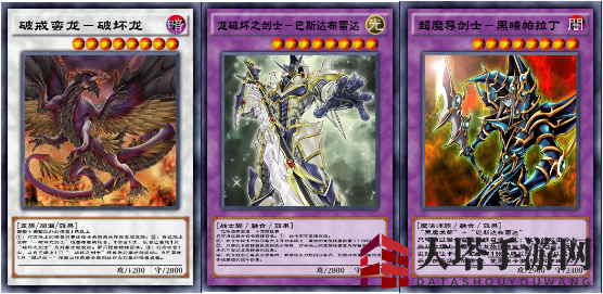 《游戏王决斗链接》破坏剑士卡组攻略详解