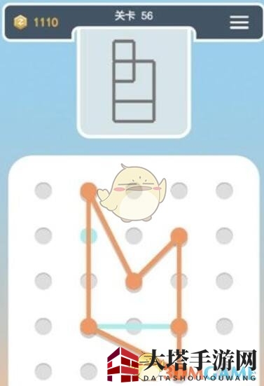 《点线交织拼图篇》第56关图文攻略