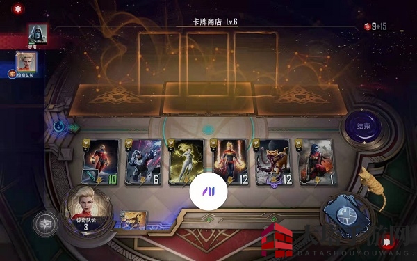 《漫威对决》惊奇队长试炼通关攻略