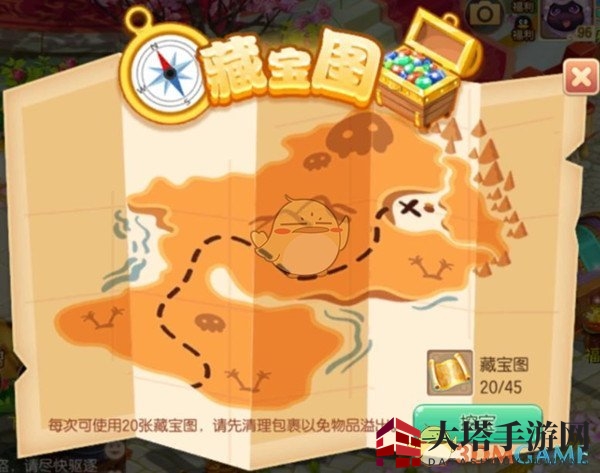 《诛仙手游》幸运卜卦活动福利大放送