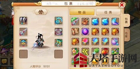 《梦幻西游手游》罗汉金钟与笑里藏刀实战攻略