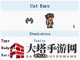 《泰拉瑞亚》手机版猫耳介绍