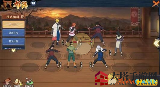 《火影忍者OL》英雄副本4-15通关攻略秘籍，阵容搭配秘籍大揭秘！