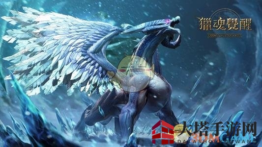 《猎魂觉醒》第11赛季战团争霸赛介绍