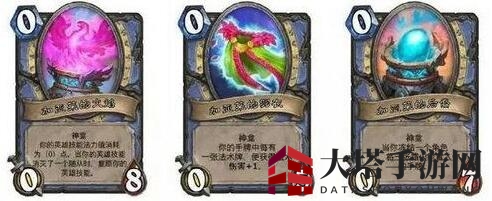 《炉石传说》挑战之旅神龛技能如何选