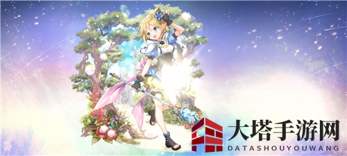 《玛娜希斯回响》辅助结晶激活条件